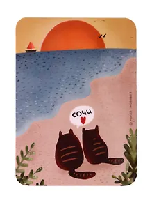 Купить Магнит Сочинские коты (Сочи) (МVS-01400) — Фото №1