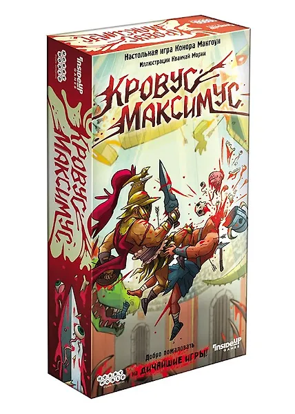 Купить Настольная игра Hobby World Кровус Максимус 915296 — Фото №1