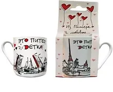 Купить Кружечка фарфор Это Питер, детка! Исаакий h=5см 061-SM2-04-05 — Фото №1