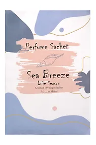 Купить Аромасаше Морской бриз (20г) (12-20251113-2) — Фото №1