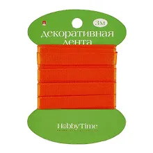Купить Лента декоративная атласная, 9мм*3м., ОРАНЖЕВАЯ 2-614/04 — Фото №1