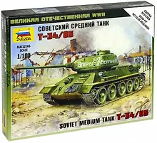 Купить Сборная модель  Советский средний танк Т-34/85, 6160, ЗВЕЗДА — Фото №1