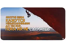 Купить КАЗБАЕВ Магнит Цитаты, 11х5,5см, Ц096 — Фото №1