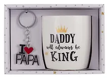 Купить Подарочный набор Кружка и брелок-I love Papa Daddy is always be a king (коробка) (керамика) (12-topsun-202409-02) — Фото №1