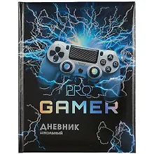 Купить Дневник школьный Феникс+, "Джойстик" — Фото №1