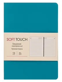 Купить Ежедневник недат. А6+ 136л "SOFT TOUCH" бирюзовый, интегр.переплет, иск.кожа, тонир.блок, скругл.углы, запечат.торец, ляссе, инд.уп — Фото №1