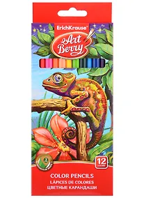 Купить Карандаши цветные Art Berry, 12 цветов — Фото №1
