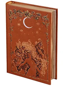 Купить Ревизор — Фото №1