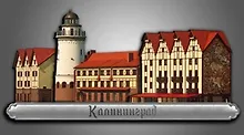 Купить Сувенирный магнит Рыбацкая деревня (Калининград) (дерево) (6х12) (РдКЛН1) — Фото №1