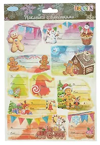 Купить Наклейки с блестками "Пряничные человечки", 10 шт. -Тайвань: (Decola). GTW-1006 384362 — Фото №1