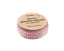 Купить Лента клейкая декоративная со стразами 50смх1,8см Розовая — Фото №1