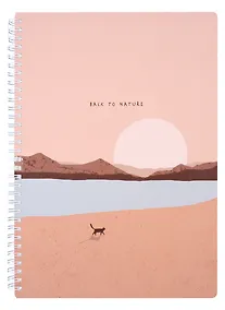 Купить Тетрадь в клетку Be Smart, "Mountains. Закат", А4, 96 листов — Фото №1