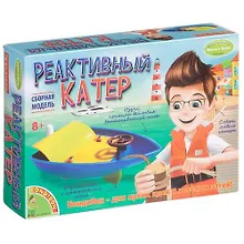 Купить Игровой набор, Французские опыты Науки с Буки Bondibon/Бондибон Реактивный катер EK-D006 — Фото №1