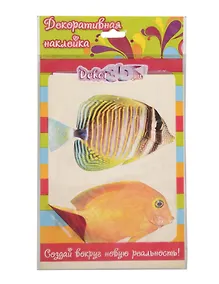 Купить Декоративная наклейка Рыбки (нц146) — Фото №1