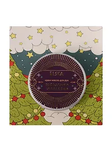 Купить Крем-масло для рук Звездочки и блестки (Аромат Звездочки и блестки) (30 г) — Фото №1