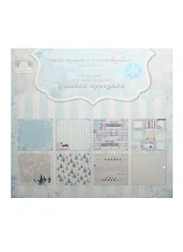Купить Набор бумаги д/скрапбукинга Зимняя прогулка (NBK-01) (180гр.) (16л.+1л. вырубок) (Рукоделие) (упаковка) — Фото №1