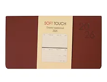 Купить Планинг дат. 2026г. 64л "SOFT TOUCH" шоколадный, карманный, интегр.переплет, иск.кожа, тонир.блок, термотиснение, скругл.углы, запечат.торец, ляссе — Фото №1