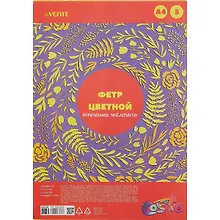 Купить Фетр цветной deVente "Оттенки желтого" — Фото №1