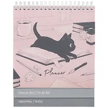 Купить Планинг недат. 90л 165*205 "Офисный котик" настольный, гребень, офсет — Фото №1