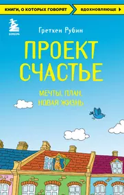 Юлия Высоцкая: Сладкие подарки своими руками