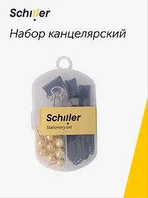 Купить Набор канцелярский: зажимы черные 19 мм 5 штук, скрепки черные 28 мм 20 штук, кнопки-гвоздики золотые 15 штук, Schiller — Фото №1