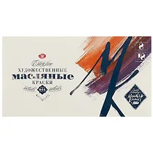 Купить Масляные краски «Мастер-класс», Невская палита, 8 цветов — Фото №1