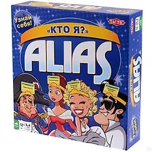 Купить Настольная игра «Alias Кто Я?» — Фото №1