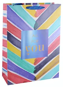 Купить Пакет А3 46*33*10 "All for You" нейтр., бум., мат.ламинация — Фото №1