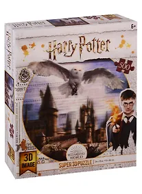 Купить Пазл 3D Prime 3D 500 эл. Хогвартс и Букля (Hogwarts and Hedwig) — Фото №1