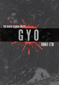Купить Gyo (2-in-1 Deluxe Edition) — Фото №1