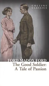 Купить The Good Soldier (м) Madox Ford — Фото №1