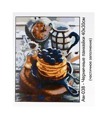 Купить Алмазная мозаика с квадратными стразами (частичное заполнение) "Черничные панкейки", 30 х 40 см — Фото №1