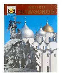Купить Великий Новгород. Фотоальбом(м) нем. яз. — Фото №1