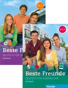 Купить Beste Freunde B1. Paket Kursbuch B1.1 und B1.2. Deutsch für Jugendliche. Deutsch als Fremdsprache (комплект из 2-х книг) — Фото №1