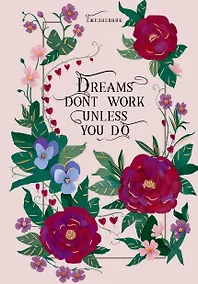 Купить Ежедневник недат. А5 128л "VINTAGE. Dreams" 7Б, фактур.переплет, тисн.фольгой, тонир.блок — Фото №1