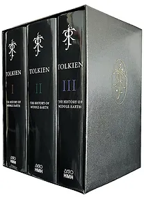 Купить The History of Middle-Earth (комплект из 3 книг) — Фото №1