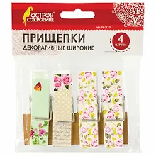 Купить Прищепки декоративные широкие Шебби-шик, 4 штуки, 7,2 см, ассорти, ОСТРОВ СОКРОВИЩ, 662679 — Фото №1