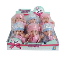 Купить Игрушка, 1TOY/Вантой, Пупс Ясли Писающий Малыш с бутылочкой, 26 см — Фото №1