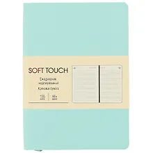 Купить Ежедневник недат. А6 136л "SOFT TOUCH" весенний мятный, интегр.обл., иск.кожа, тонир.блок, скругл.углы, цв.торец, ляссе — Фото №1