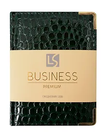Купить Ежедневник дат. 2026г. А6 176л "Business Premium. Lizard" зеленый, 7Б, иск.кожа, обл.поролон, тв.переплет, мет.уголки, тонир.блок, зол.торец, справ.мат-лы, 2 ляссе, инд.уп — Фото №1