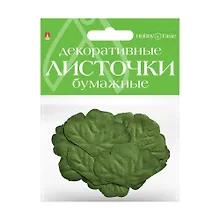 Купить Декоративные, бумажные листочки, HOBBY TIMEНабор№4 — Фото №1