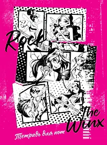 Купить Тетрадь для нот 12л А4 "Winx. Феи рок-звезды" вертикальная, скрепка — Фото №1