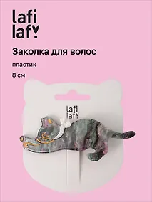 Купить Заколка Котик с бантиком серая (пластик) (8см) (12-Izzy-10) (Lafilaf) — Фото №1