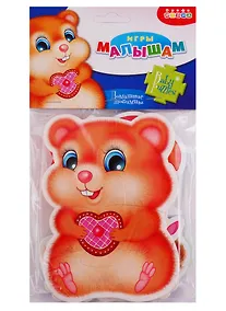 Купить Игровой набор, Мягкие пазлы Домашние любимцы 3398 — Фото №1