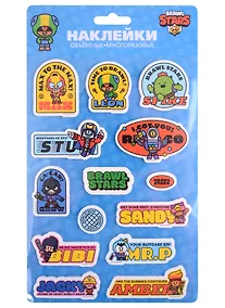 Купить Объемные наклейки Brawl Stars, в ассортименте — Фото №1