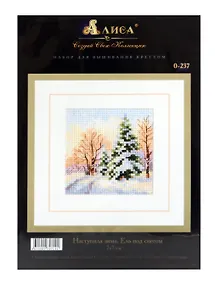 Купить Набор для вышивания крестом "Наступила зима. Ель под снегом." 7х7см — Фото №1