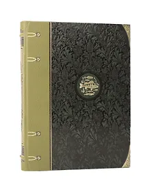 Купить Жизнь и ловля пресноводных рыб Л. Сабанеева. Коллекционное иллюстрированное издание на бумаге премиум-класса в инкрустированном переплете ручной работы с четырьмя видами тиснения и украшенным обрезом. Уникальный тираж 5 экземпляров — Фото №1