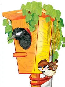 Купить Плакат Скворечник — Фото №1