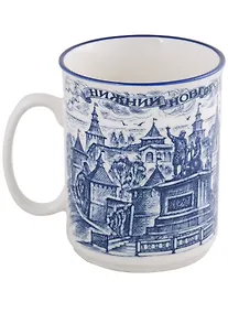 Купить Кружка Нижний Новгород (фарфор, кобальт) — Фото №1