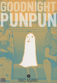 Купить Goodnight Punpun, Vol. 1 — Фото №1